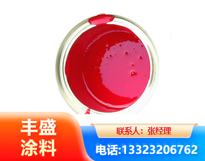 汕尾水性沥青漆