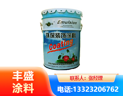汕尾水性氟碳漆