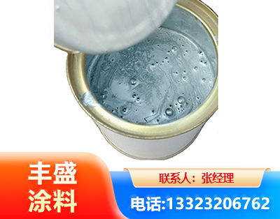 汕尾水性环氧树脂漆