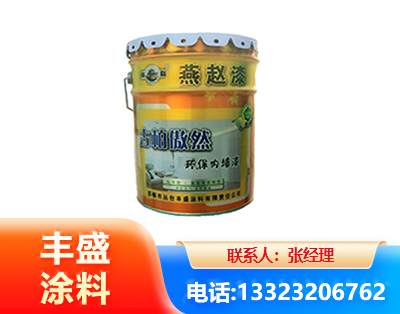 汕尾水性防锈漆