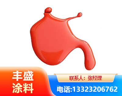 汕尾水性氨基烤漆