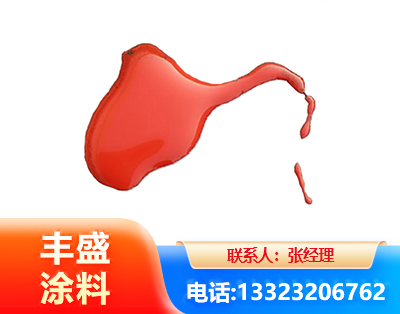 汕尾水性有机硅耐高温漆